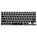 Pellicola protettiva tastiera MacBook Pro e Air