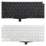 Tastiera piccola araba per MacBook Air 13,3" M1 A2337 2020