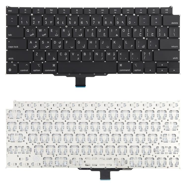 Tastiera piccola araba per MacBook Air 13,3" M1 A2337 2020
