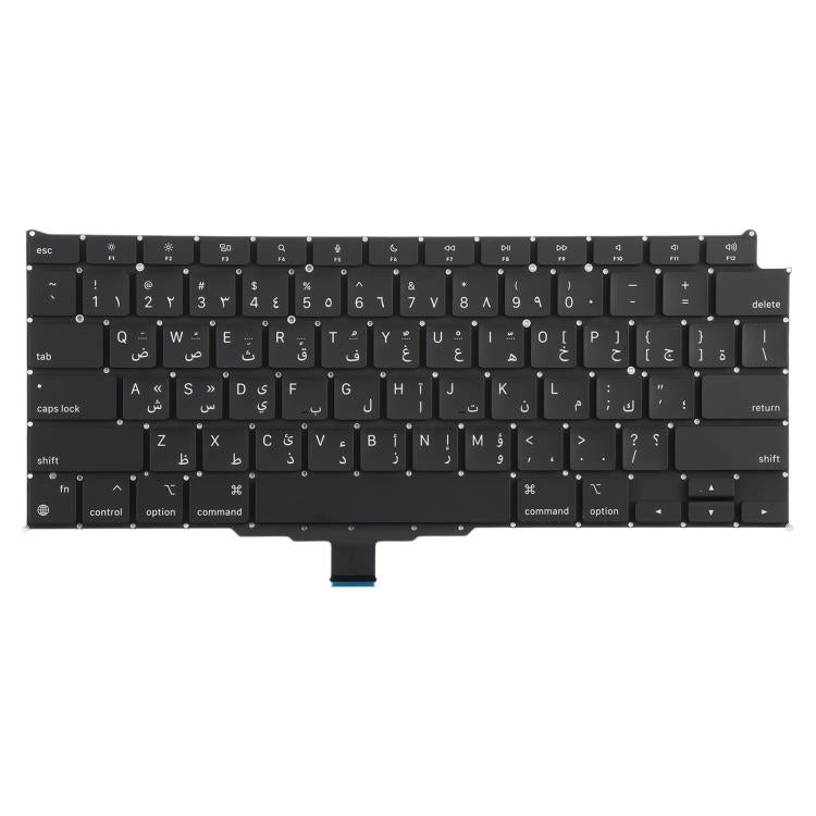 Tastiera piccola araba per MacBook Air 13,3" M1 A2337 2020