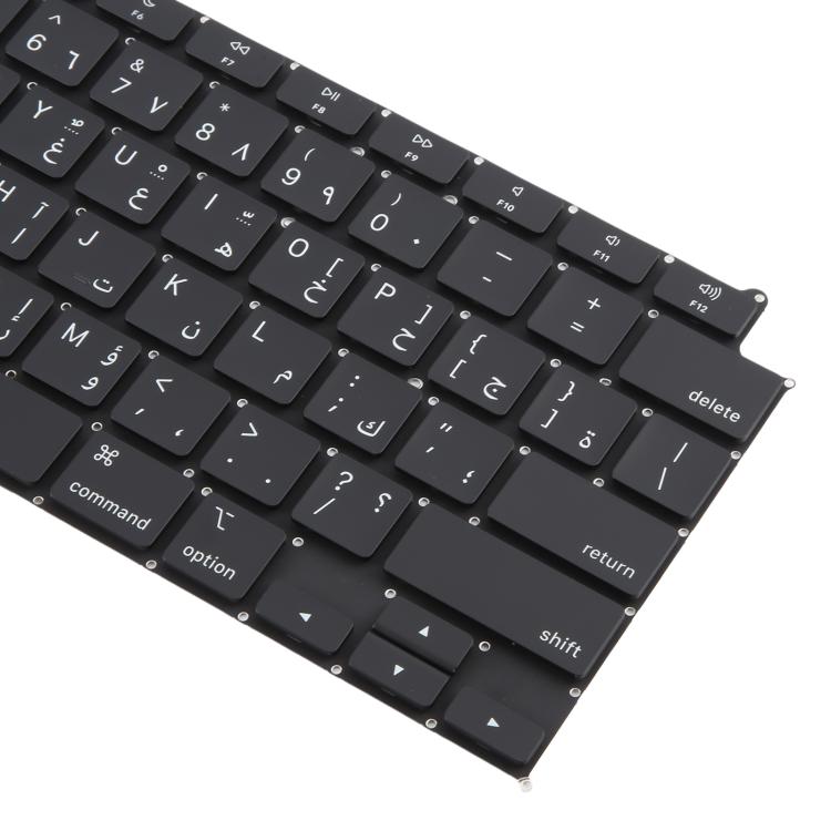 Tastiera piccola araba per MacBook Air 13,3" M1 A2337 2020