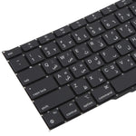 Tastiera piccola araba per MacBook Air 13,3" M1 A2337 2020