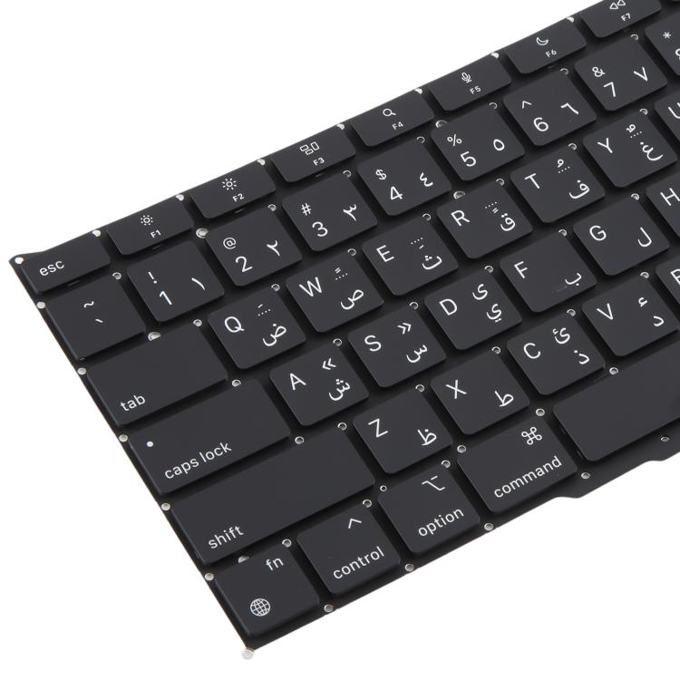 Tastiera piccola araba per MacBook Air 13,3" M1 A2337 2020