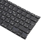 Tastiera grande ritorno a capo per MacBook Air 13" RU