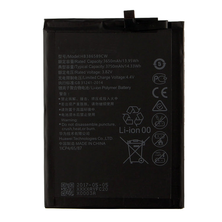 Batteria ai polimeri di litio 3650 mAh per Huawei P10 Plus