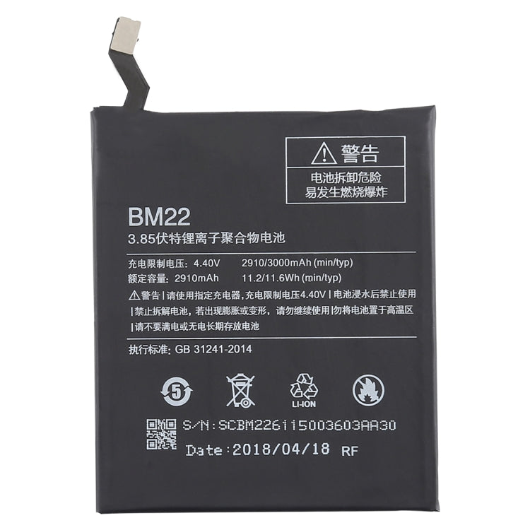 Batteria ai polimeri di litio 2910 mAh per Xiaomi Mi 5