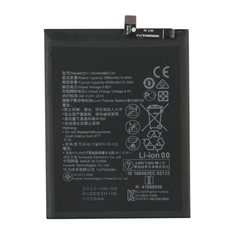 Batteria ai polimeri di litio per Huawei Honor 9X