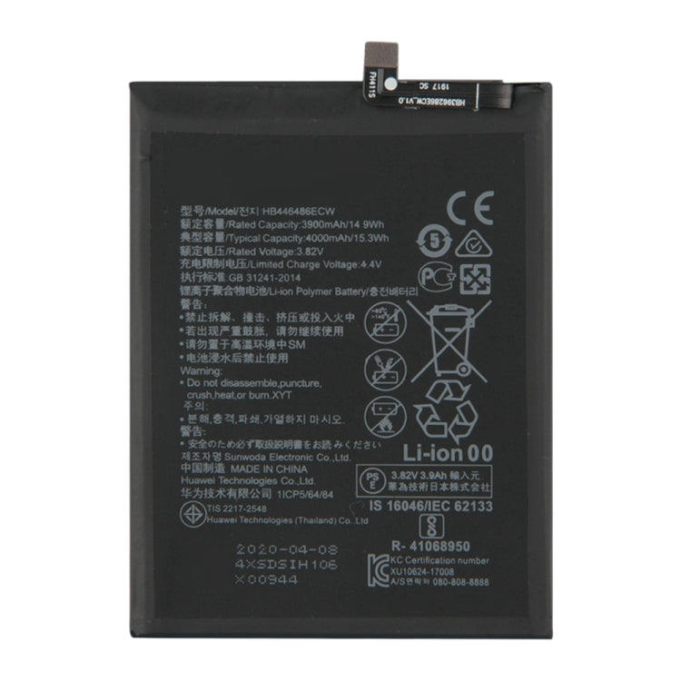 Batteria ai polimeri di litio per Huawei Enjoy 10 Plus