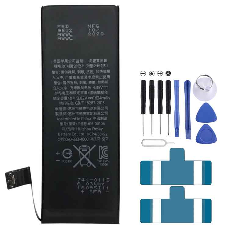 Batteria agli ioni di litio 1624 mAh per iPhone SE 2020