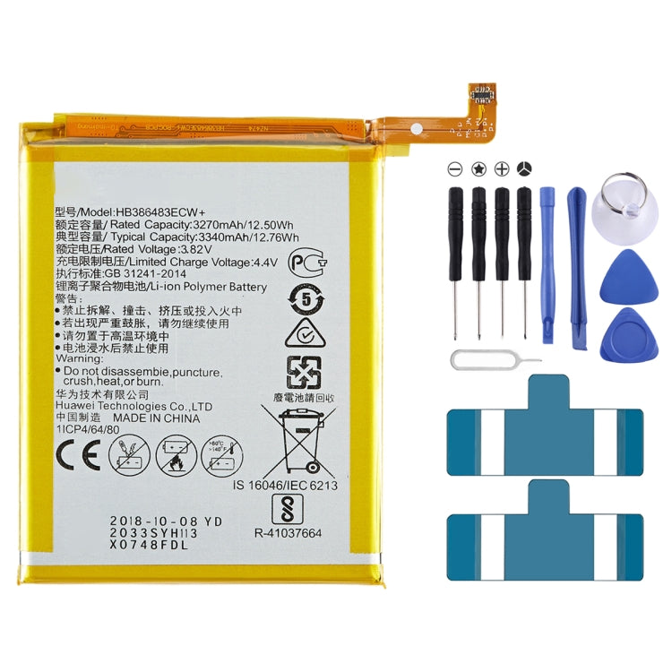 Batteria sostitutiva 3340 mAh per Huawei G9 Plus e Honor 6X