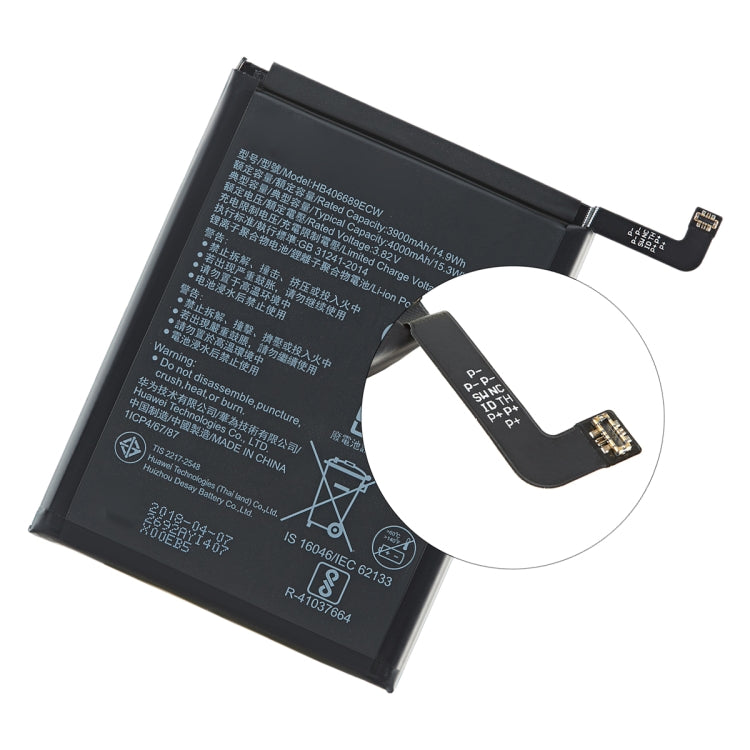 Batteria sostitutiva 4000mAh per Huawei Y9 2019 e altri