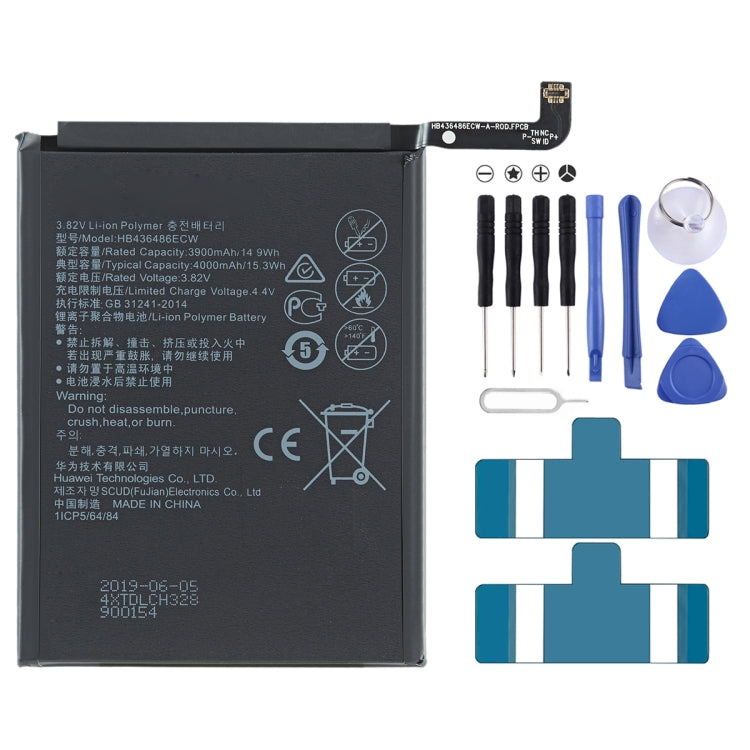 Batteria sostitutiva 4000mAh per Huawei Nova 5Z Honor V20