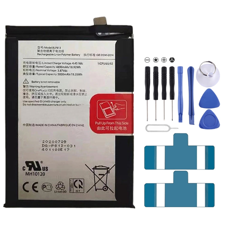 Batteria ai polimeri di litio 5000mAh per OnePlus Nord N100