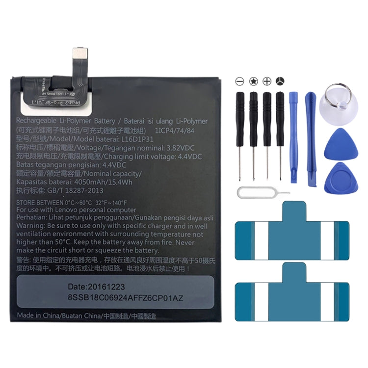 Batteria ai polimeri di litio Lenovo Phab2 Pro 4050 mAh
