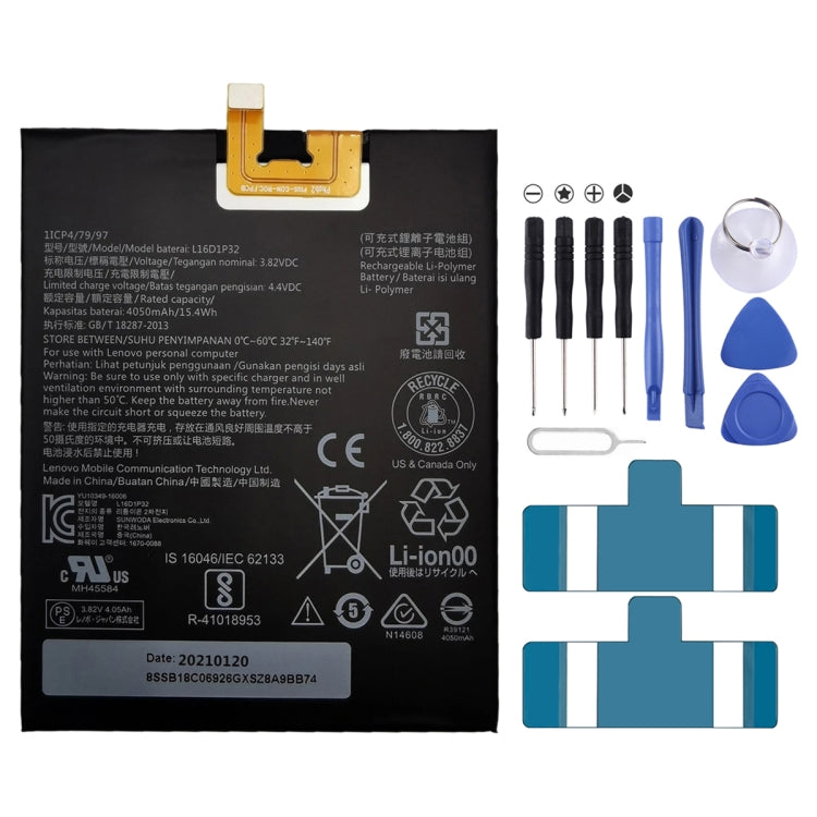 Batteria ai polimeri di litio Lenovo Phab2 4050mAh