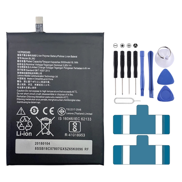 Batteria ai polimeri di litio 5000mAh per Lenovo P2 BL262