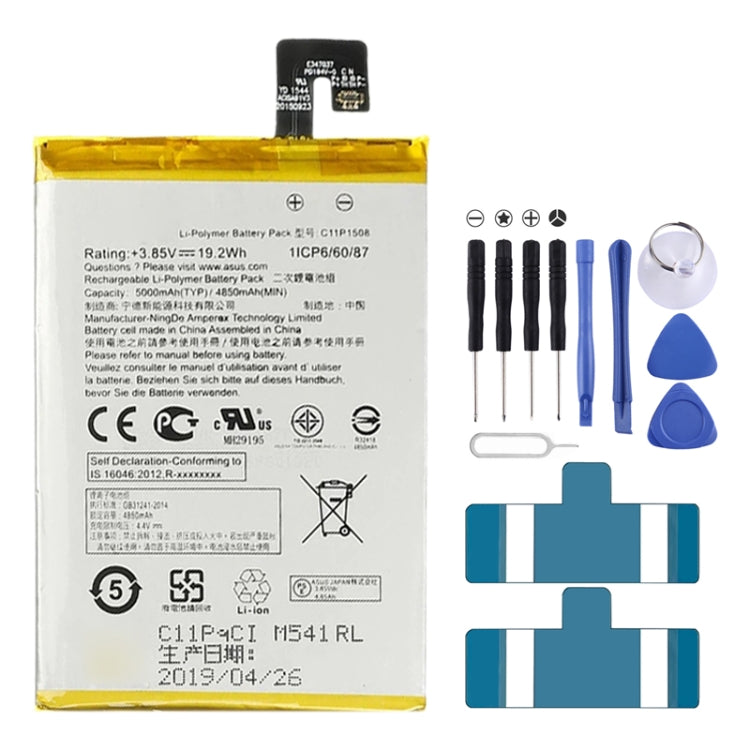 Batteria ai polimeri di litio 5000mAh per Asus Zenfone MAX ZC550K