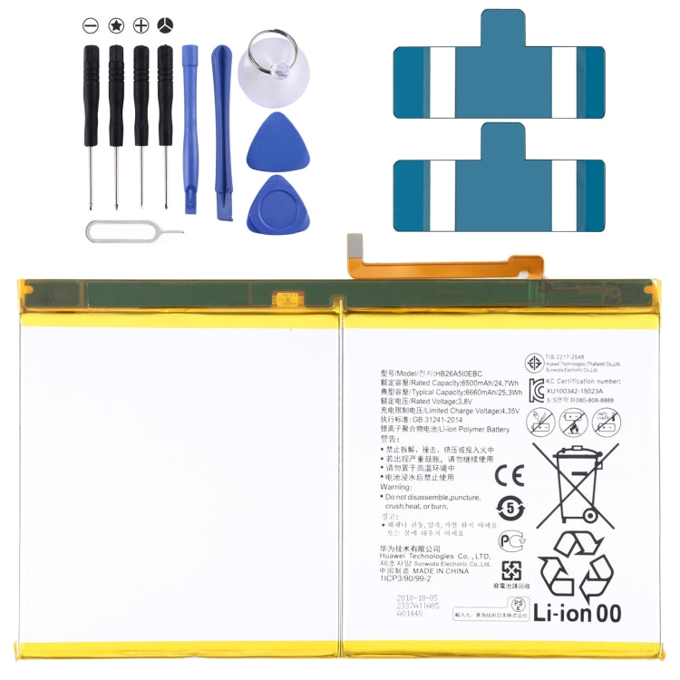 Batteria ai polimeri di litio 6660 mAh per Huawei MediaPad M2 10