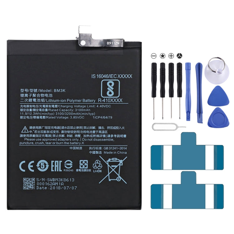 Batteria ai polimeri di litio BM3K 3100mAh per Xiaomi Mi Mix 3