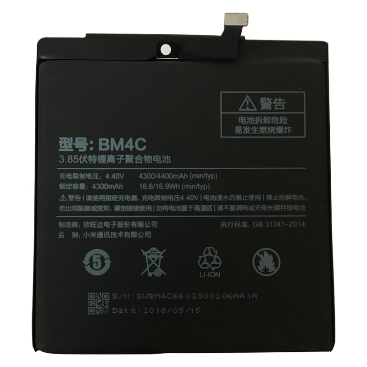 Batteria BM4C 4300mAh per Xiaomi Mi Mix