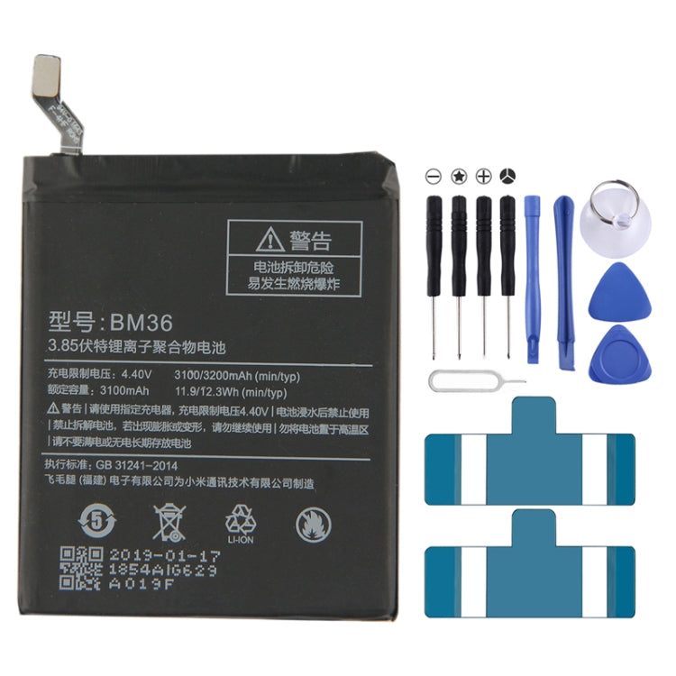 Batteria ai polimeri di litio BM36 3100mAh per Xiaomi Mi 5s