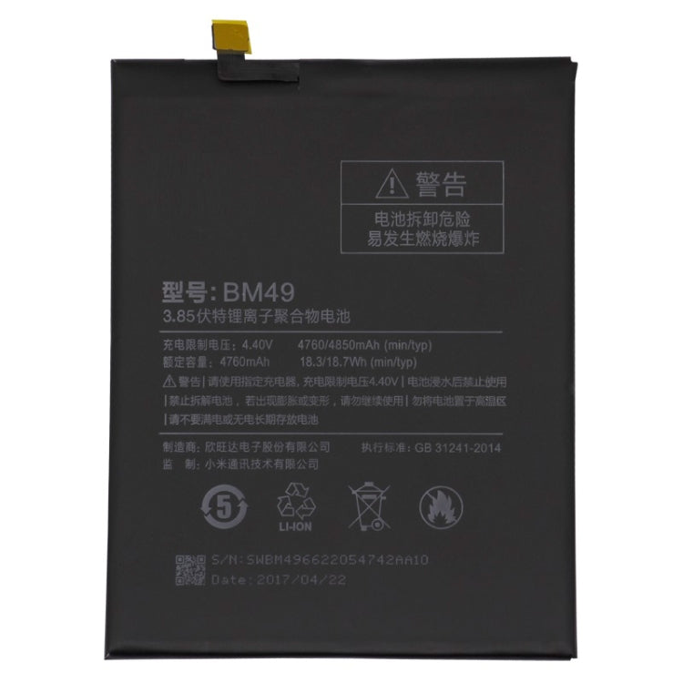 Batteria ai polimeri di litio 4760mAh per Xiaomi Mi Max