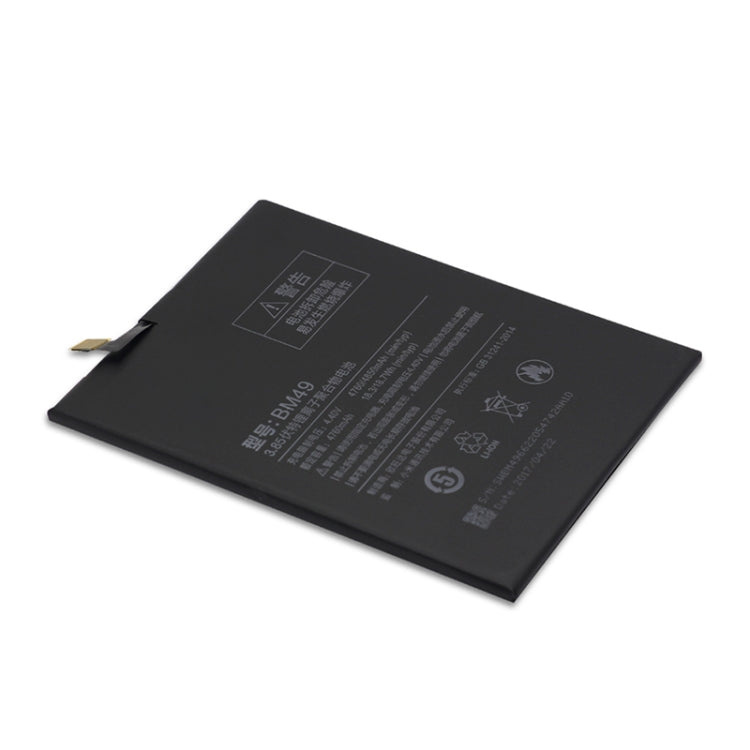 Batteria ai polimeri di litio 4760mAh per Xiaomi Mi Max