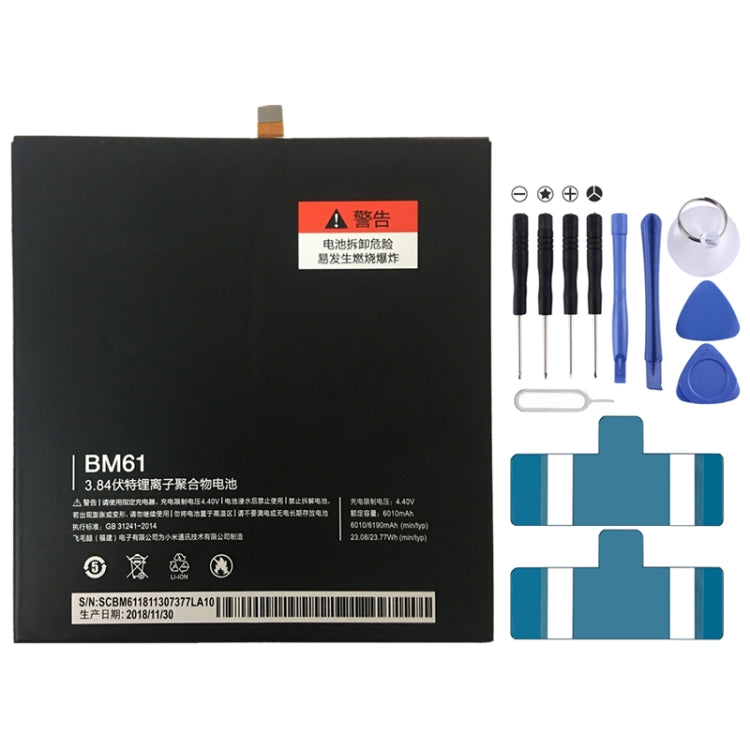 Batteria ai polimeri di litio BM61 6010mAh per Xiaomi Mi Pad 2