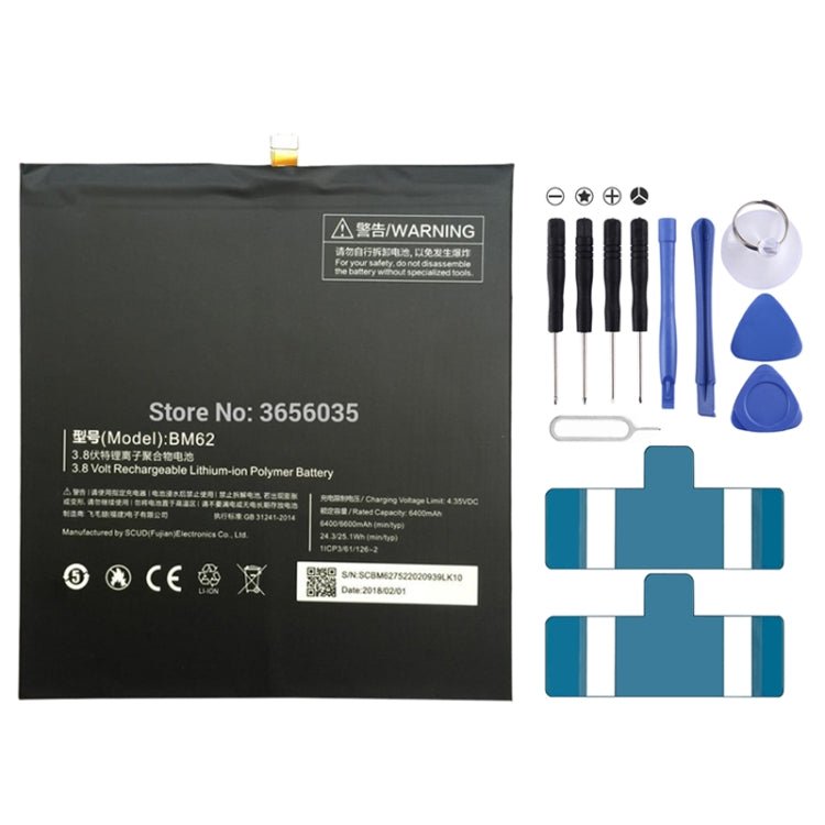Batteria ai polimeri di litio 6400mAh per Xiaomi Mi Pad 3