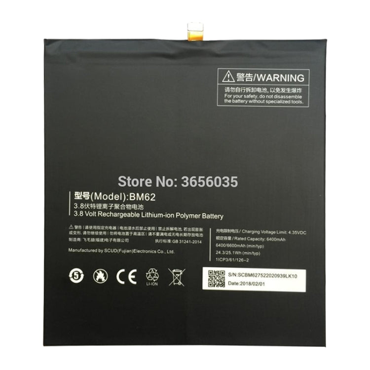 Batteria ai polimeri di litio 6400mAh per Xiaomi Mi Pad 3