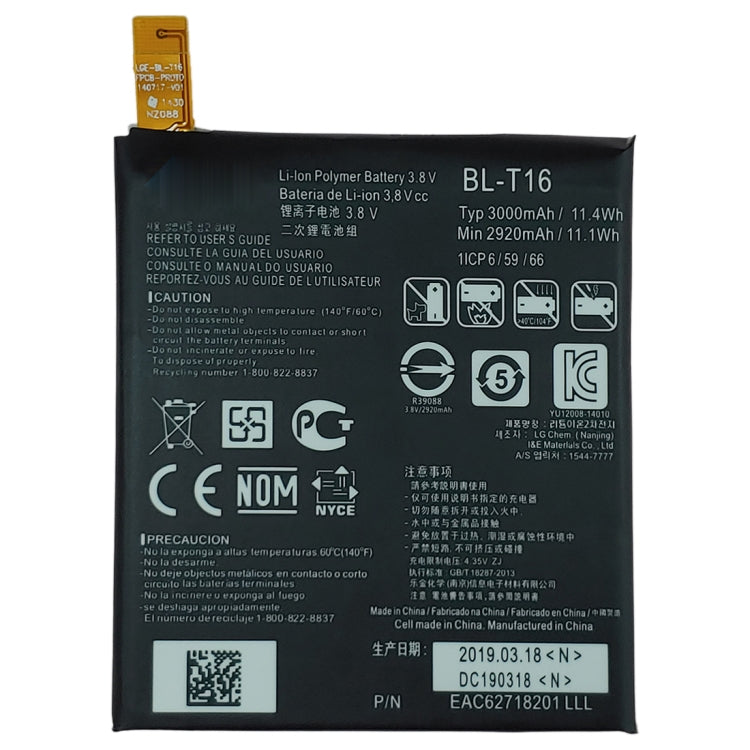 Batteria ai polimeri di litio BL-T16 per LG G Flex2