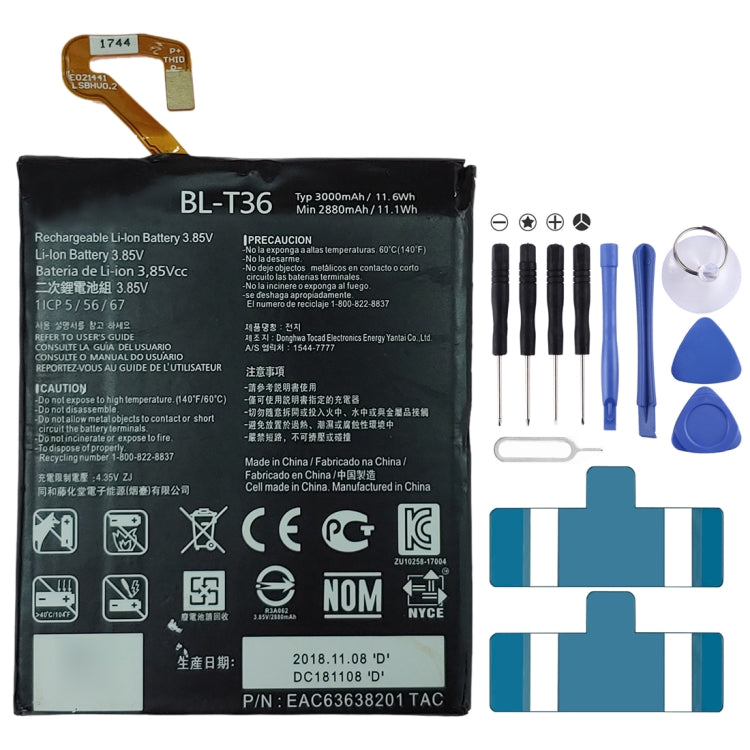 Batteria ai polimeri di litio per LG K30 compatibile
