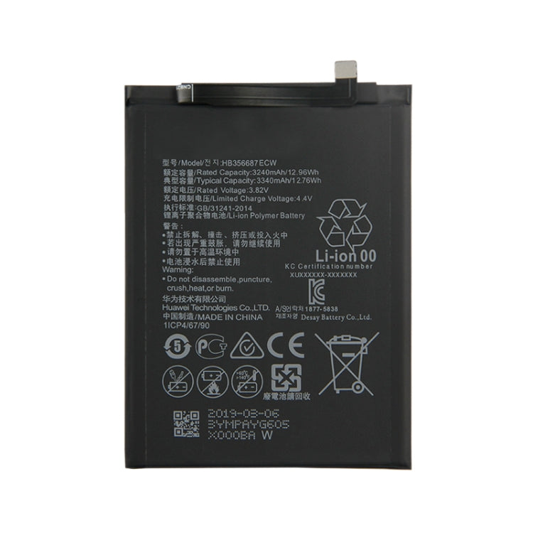 Batteria ai polimeri di litio per smartphone Huawei compatibili