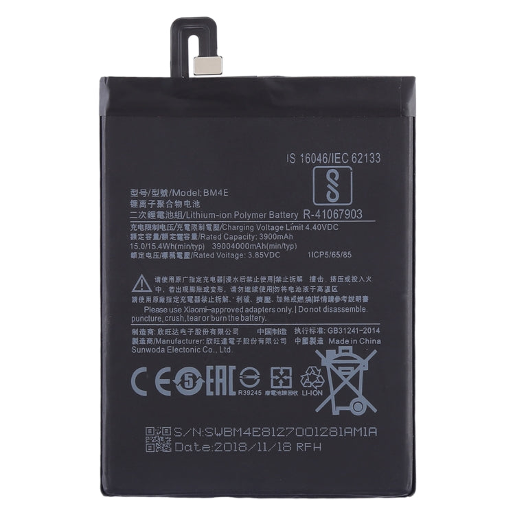 Batteria ai polimeri di litio 3900mAh per Xiaomi Pocophone F1