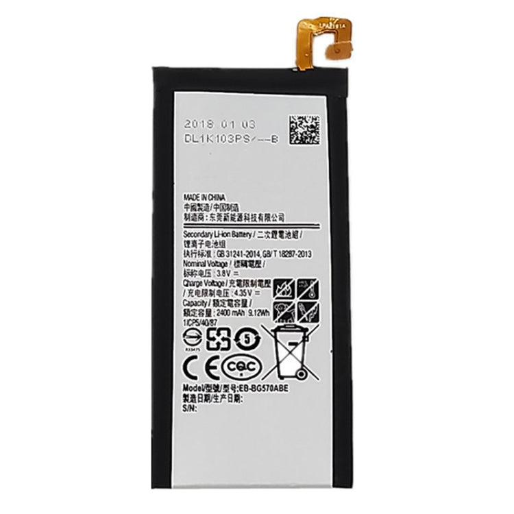 Batteria ricaricabile 2600mAh per Samsung Galaxy J5 Prime