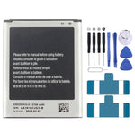 Batteria ricaricabile 3300mAh per Samsung Galaxy J7 2016