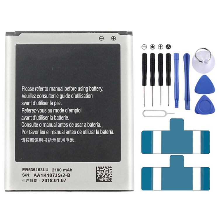 Batteria ricaricabile 3300mAh per Samsung Galaxy J7 2016