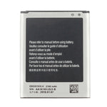 Batteria ricaricabile 3300mAh per Samsung Galaxy J7 2016