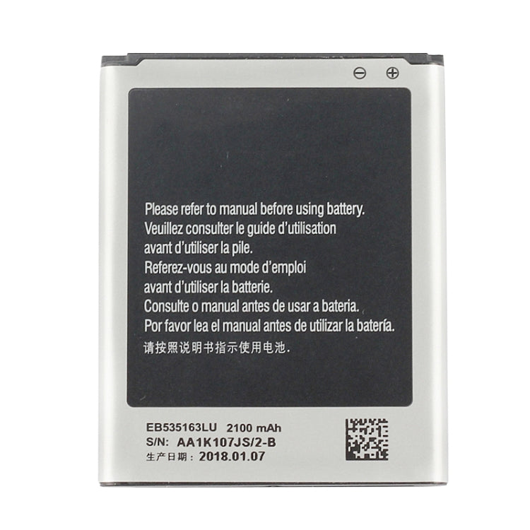 Batteria ricaricabile 3300mAh per Samsung Galaxy J7 2016