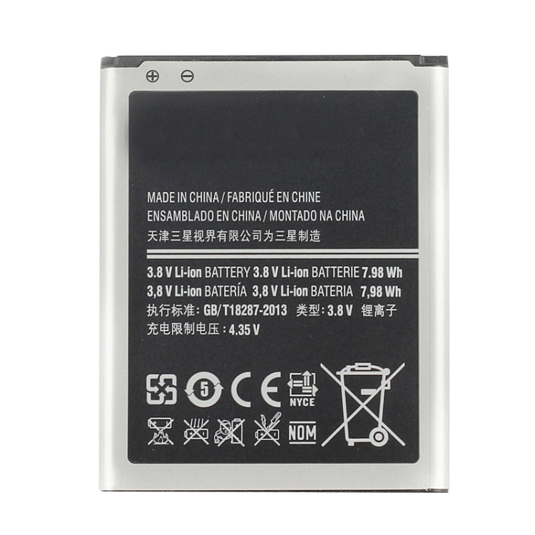 Batteria ricaricabile 3300mAh per Samsung Galaxy J7 2016