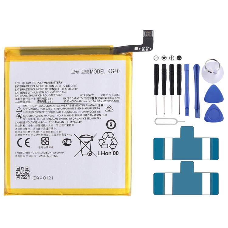 Batteria sostitutiva 4000mAh per Motorola Moto G8 e Moto G8 Play