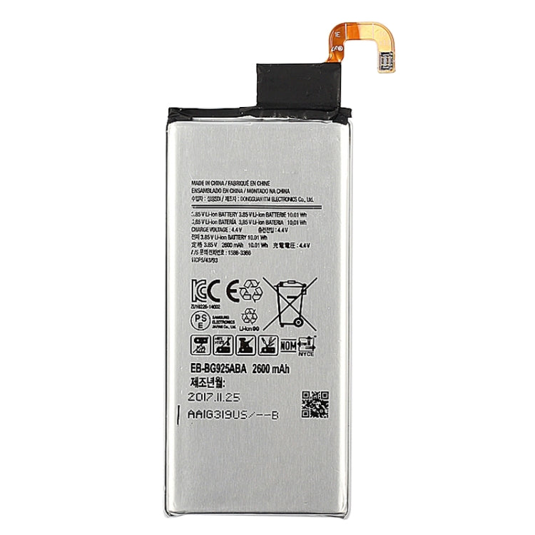Batteria ai polimeri di litio 2600 mAh per Samsung Galaxy S6 edge