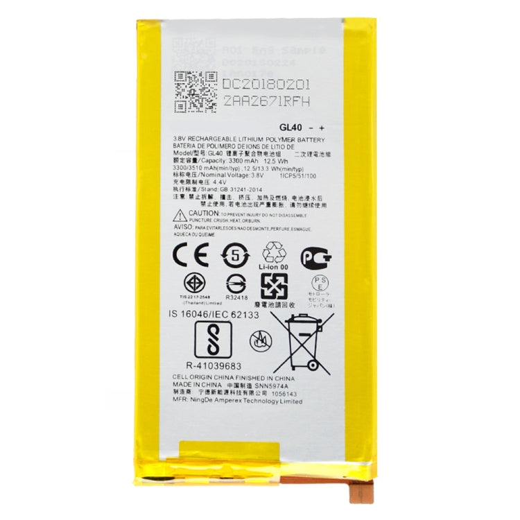 Batteria ai polimeri di litio 3300mAh per Motorola Moto Z Play