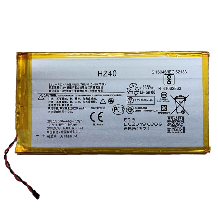 Batteria ai polimeri di litio 2820 mAh per Motorola Moto Z2 Play - immagine 2