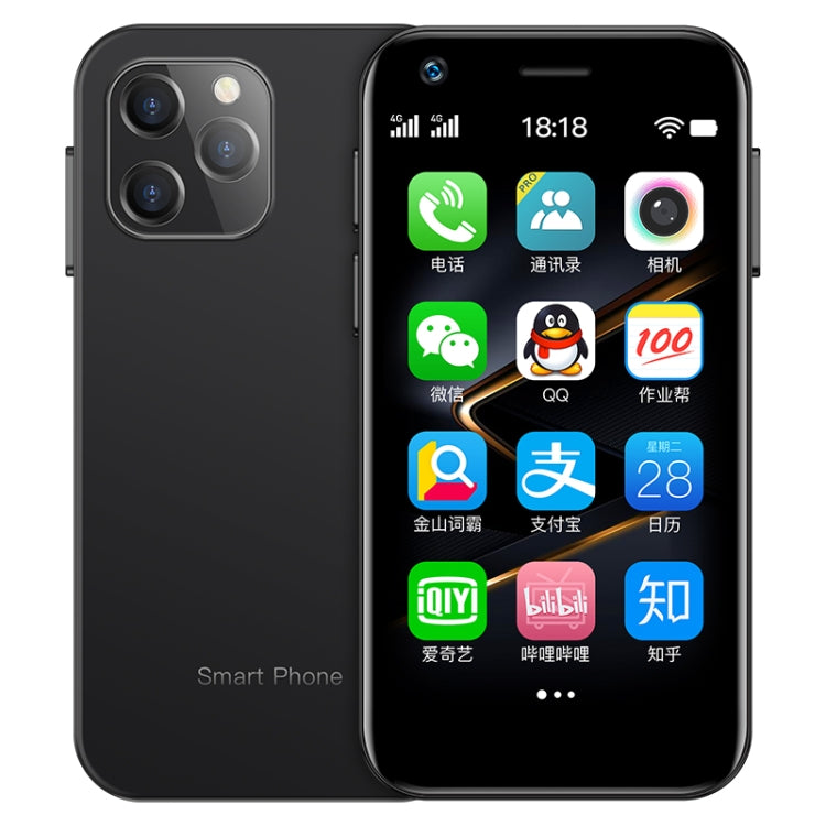 Smartphone Android 9.0 3" MTK6737M Quad Core 3GB RAM 32GB