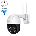 Telecamera IP WiFi ESCAM QF218 1080p con Pan/Tilt e AI - immagine 17