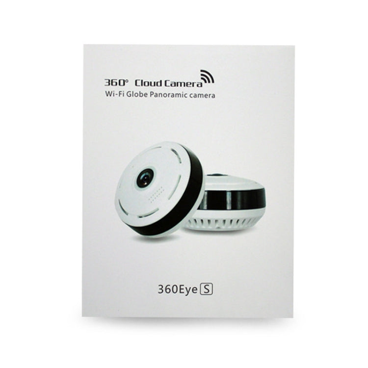 Telecamera IP panoramica 360° 1280x960 con app V380pro - immagine 4
