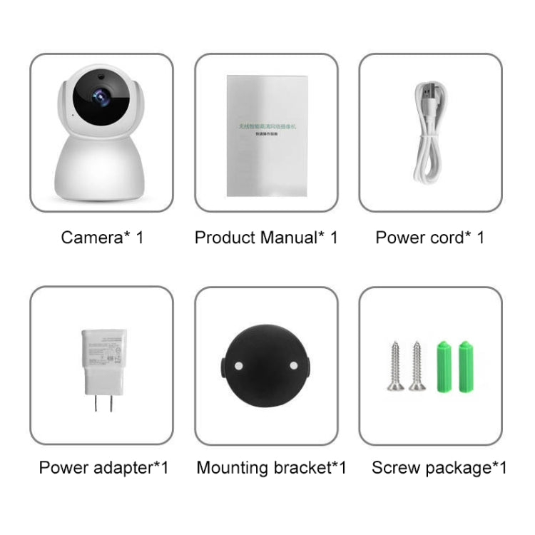 Telecamera IP wireless V380 720P con visione notturna e interfono - immagine 6