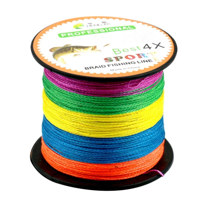 Lenza da pesca trecciata PE 0,37 mm 50 lb, 300 m - immagine 4