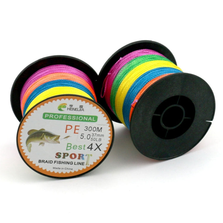 Lenza da pesca trecciata PE 0,37 mm 50 lb, 300 m - immagine 7